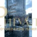 Элитный памятник №005 — ritualum.ru