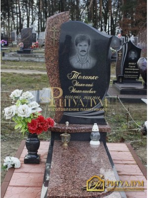 Европейский памятник №25 — ritualum.ru