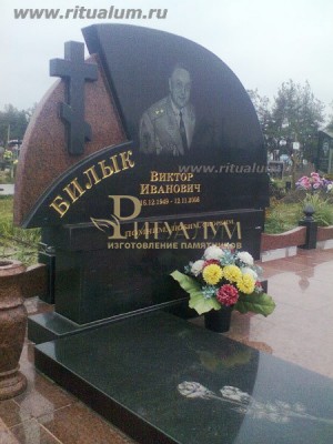 Элитный памятник №285 — ritualum.ru